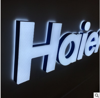 鋁邊發(fā)光字 鋁邊發(fā)光字報價 鋁邊發(fā)光字電話 鋁邊發(fā)光字批發(fā) 鋁邊發(fā)光字哪家好 鋁邊發(fā)光字供應(yīng)商