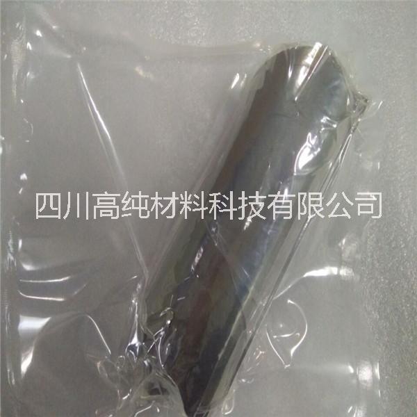 6N鉍 高純鉍4N-6N鉍產(chǎn)品