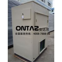 高壓變頻器空水冷卻設(shè)備