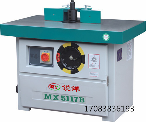 MX5117B木工銑床 立銑床廠