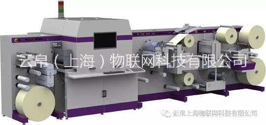 數(shù)碼印刷機的特點 海帛 數(shù)碼印刷 數(shù)碼標(biāo)簽印刷機的特點 海帛