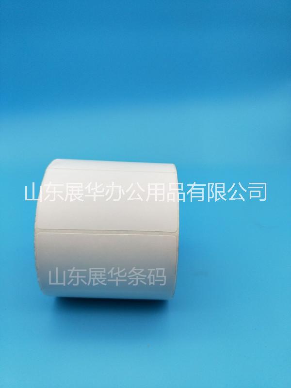 供應冠豪富州及進口不干膠標簽 艾利冠豪富州等進口不干膠標簽 濟南不干膠標簽 艾利冠豪富州等進口不干膠標簽濟