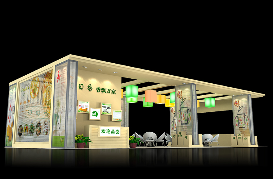 食品飲料展會(huì)3D模型圖  廣州食品飲料展覽 琶洲展位搭建