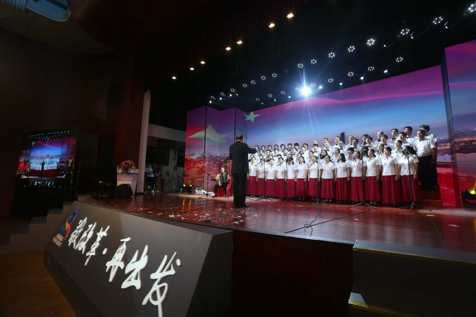 上海年會策劃公司