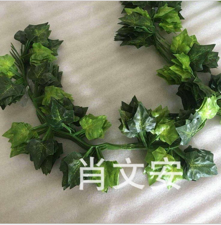 山東仿真藤條廠家 仿真藤條葉子 仿真菠蘿葉子廠家 仿真藤條壁掛花藤供應(yīng)商 仿真藤條葉子供應(yīng)商