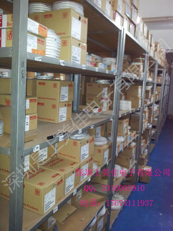 GRM31CR61A107MEL貼片電容murata電容