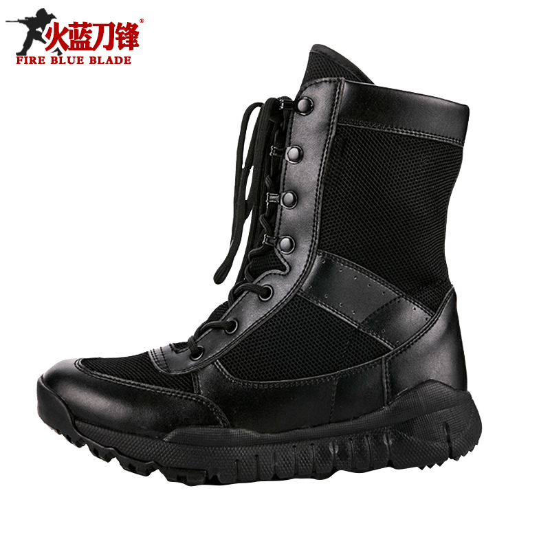 超輕網(wǎng)面作戰(zhàn)靴  超輕CQB網(wǎng)面廠家直銷