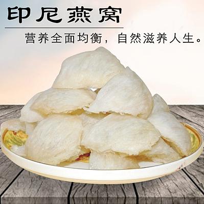 長期吃燕窩會對皮膚發(fā)生什么改變