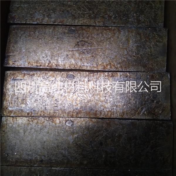 供應(yīng)優(yōu)質(zhì)廠家4N99.99%高純鉍錠