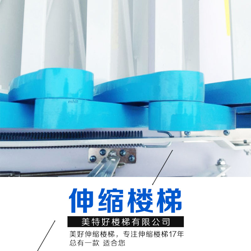 伸縮樓梯 定制 進(jìn)口 閣樓樓梯鈦鎂全自動(dòng)家用復(fù)式室內(nèi)隱形伸縮樓梯電動(dòng)折疊升降