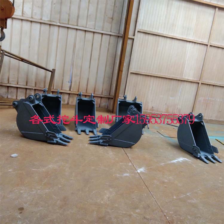 挖掘機微挖小斗哪里可以做