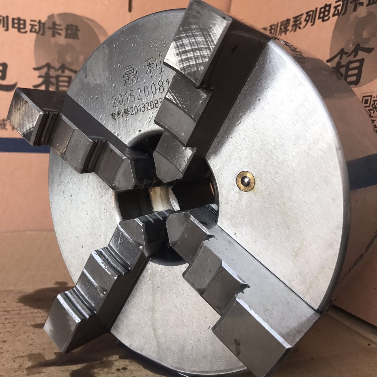 廠家直銷上門改裝車床自動卡盤電動卡盤 電動四爪卡盤
