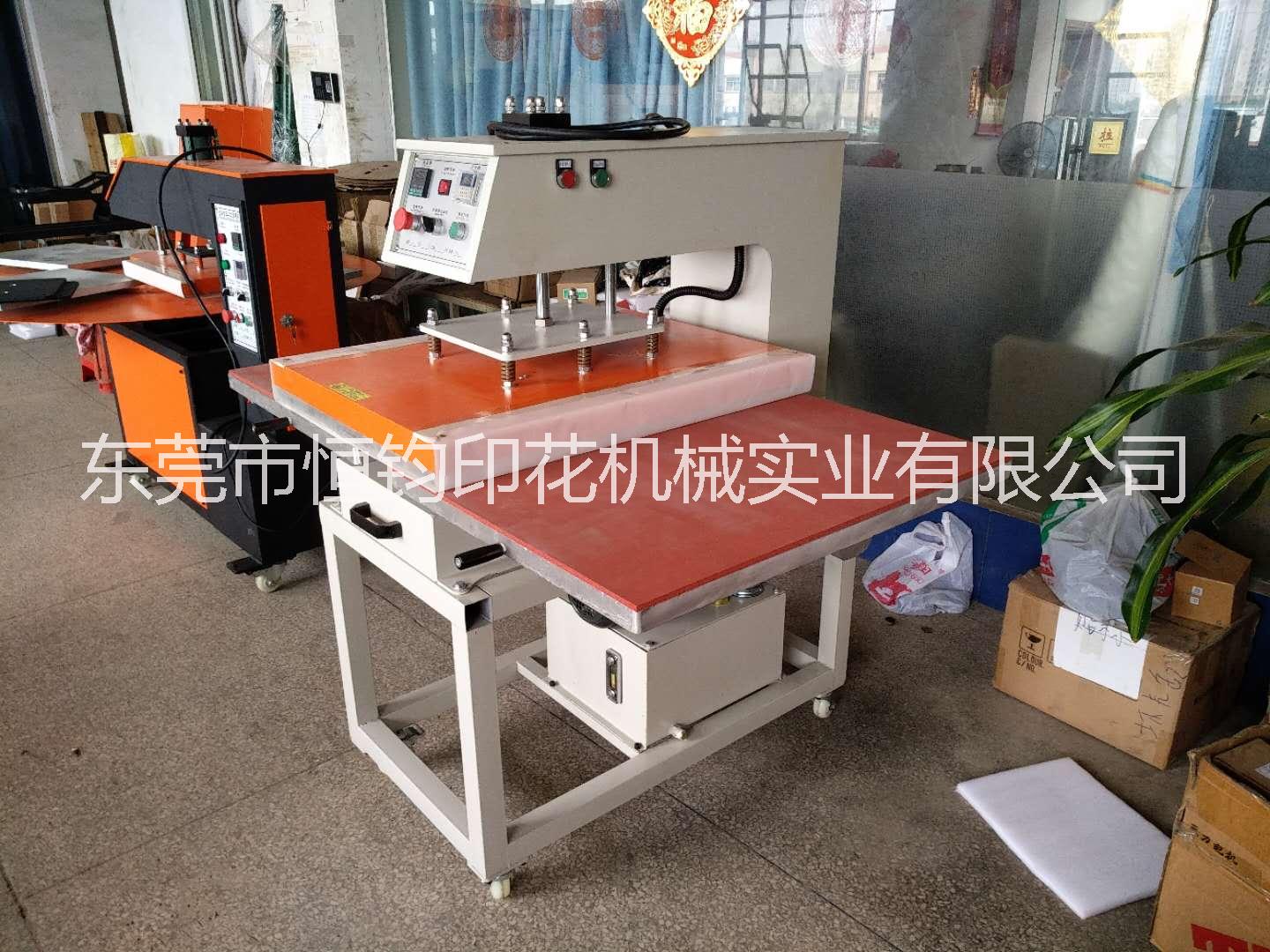 油壓雙工位燙畫機液壓60*80 燙鋁天花板 T恤熱升華轉(zhuǎn)印機器60*80