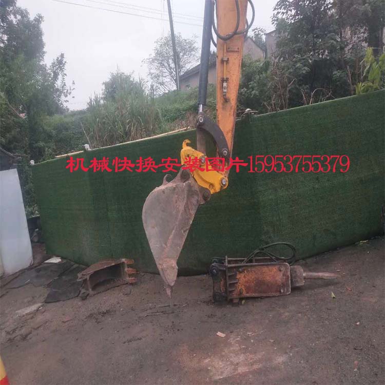 挖掘機(jī)快換接頭款式以及用途，安裝方法