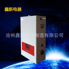 供應(yīng)河北民用壁掛爐電采暖爐批發(fā)價格/電壁掛爐廠家直銷/鑫新電器家用取暖爐采購訂購報價電暖器品牌哪家好