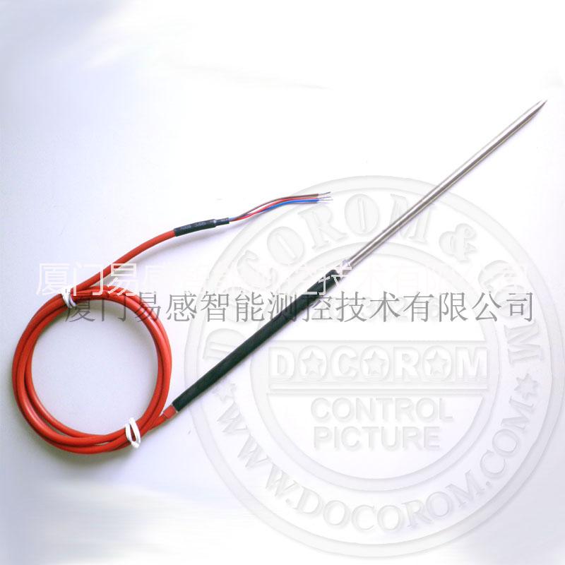 食品行業(yè)刺入式熱電阻溫度傳感器