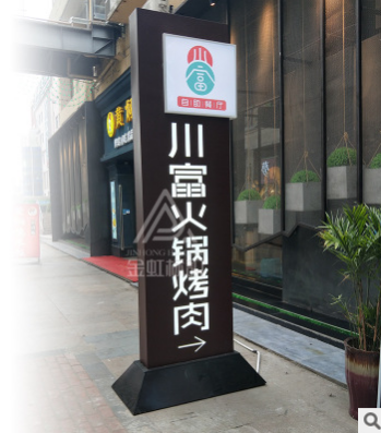 三維立體字 三維立體字報(bào)價(jià) 三維立體字電話 三維立體字批發(fā) 三維立體字哪家好 三維立體字供應(yīng)商