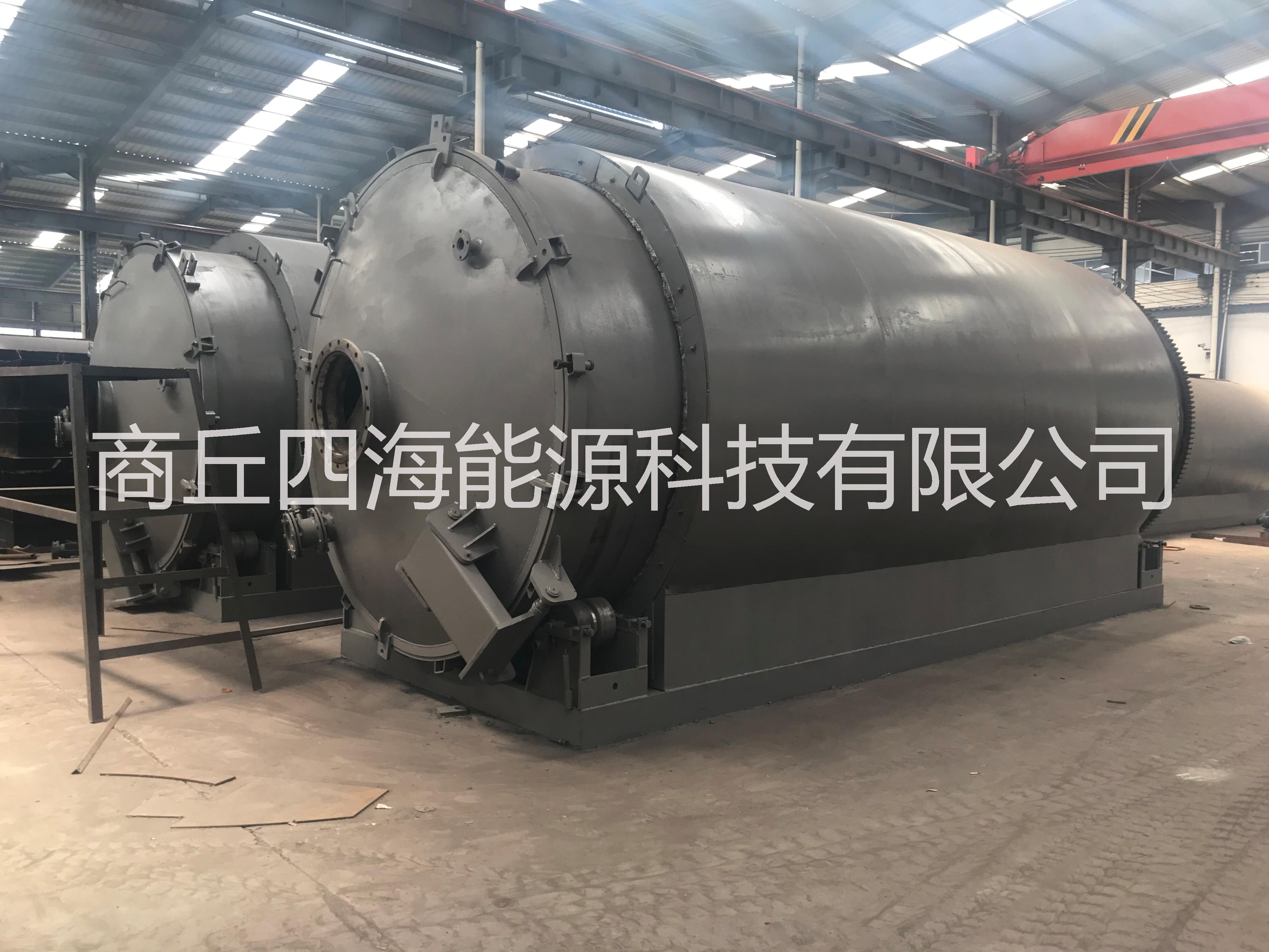 四海能源廢舊輪胎裂解煉油環(huán)保設(shè)備