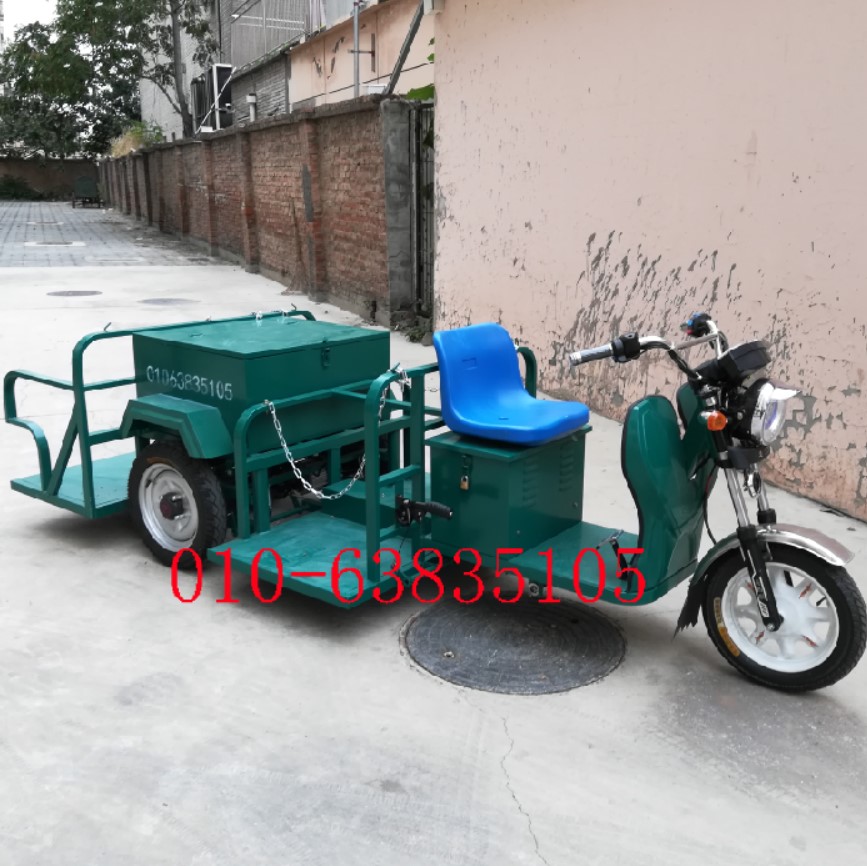 新能源垃圾收集車  電動(dòng)四桶轉(zhuǎn)移