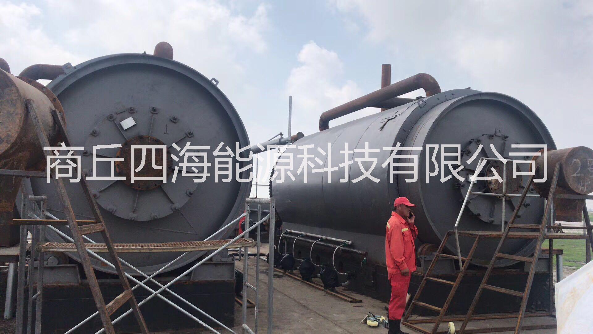 廢塑料廢橡膠煉油綠色環(huán)保機械