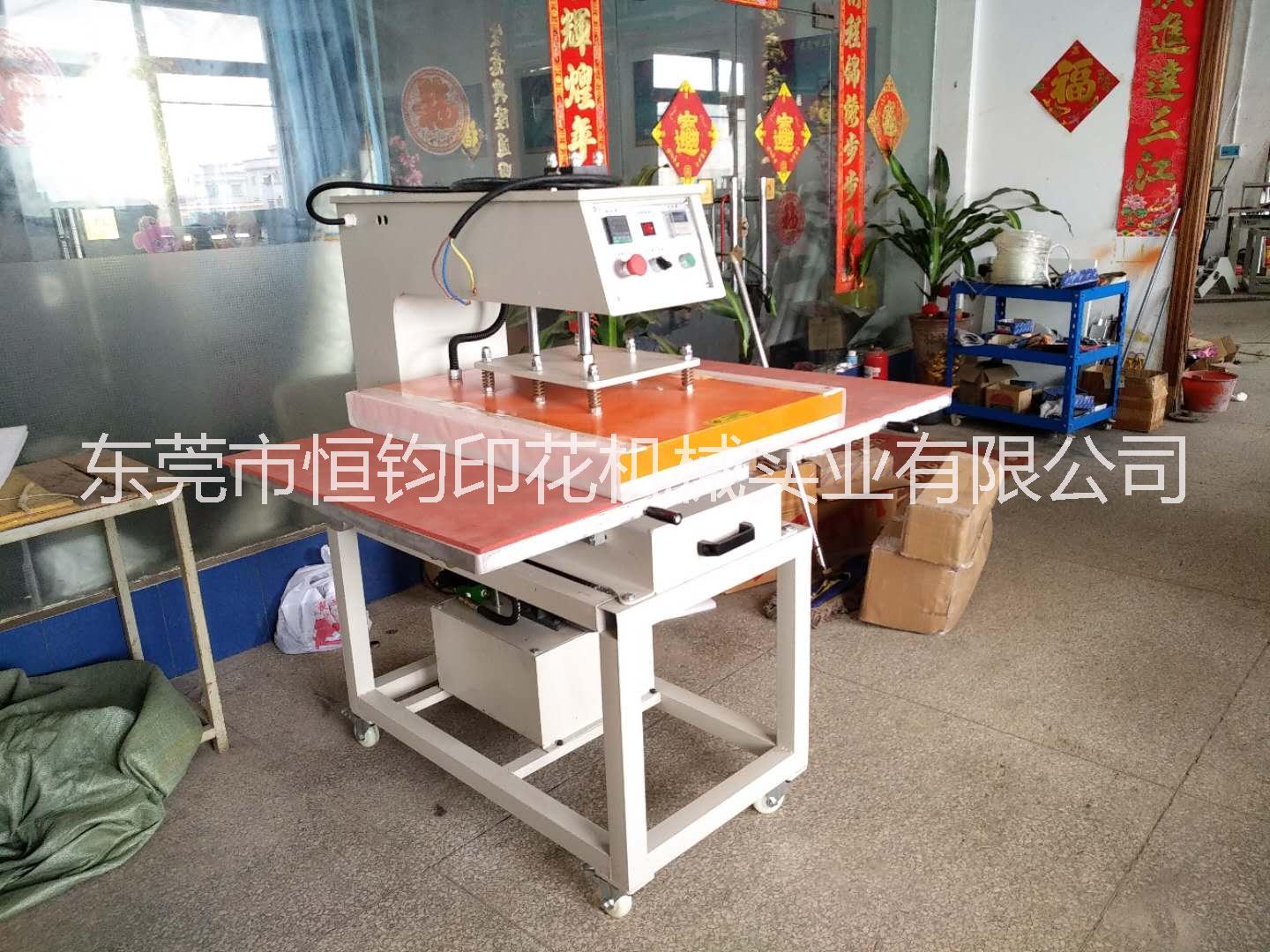 油壓雙工位燙畫機液壓60*80 燙鋁天花板 T恤熱升華轉(zhuǎn)印機器60*80
