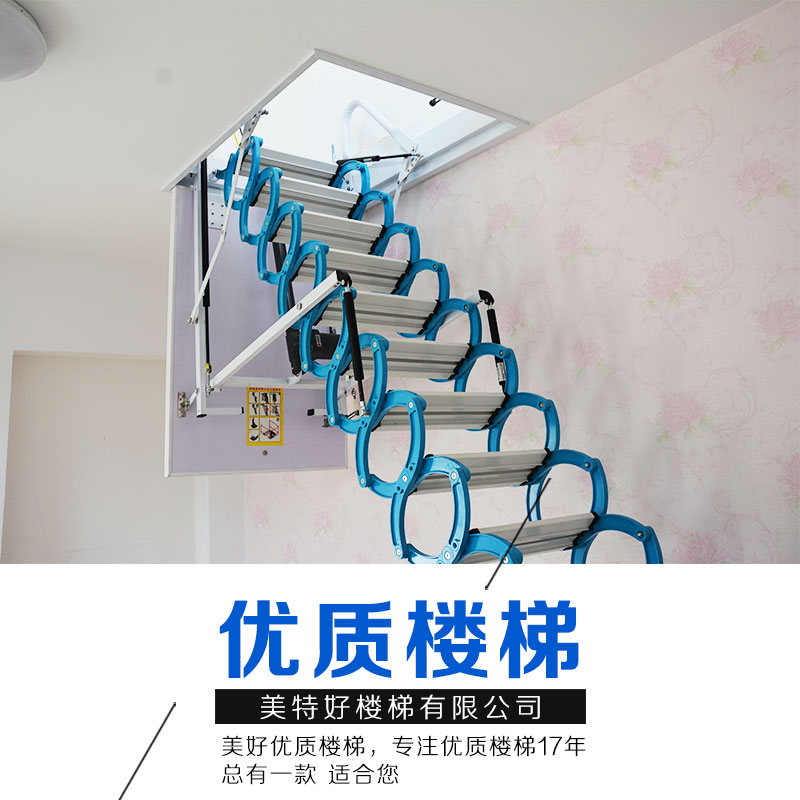 山西樓梯，樓梯廠家批發(fā)，樓梯供應(yīng)商，山西樓梯報(bào)價(jià)