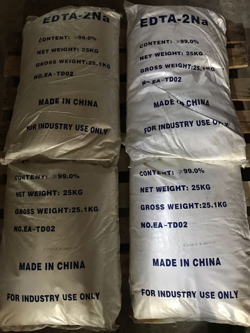 廠家直銷 廠家直銷EDTA二鈉