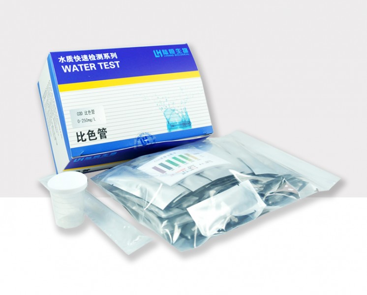 水質COD生化需氧量比色管測試包