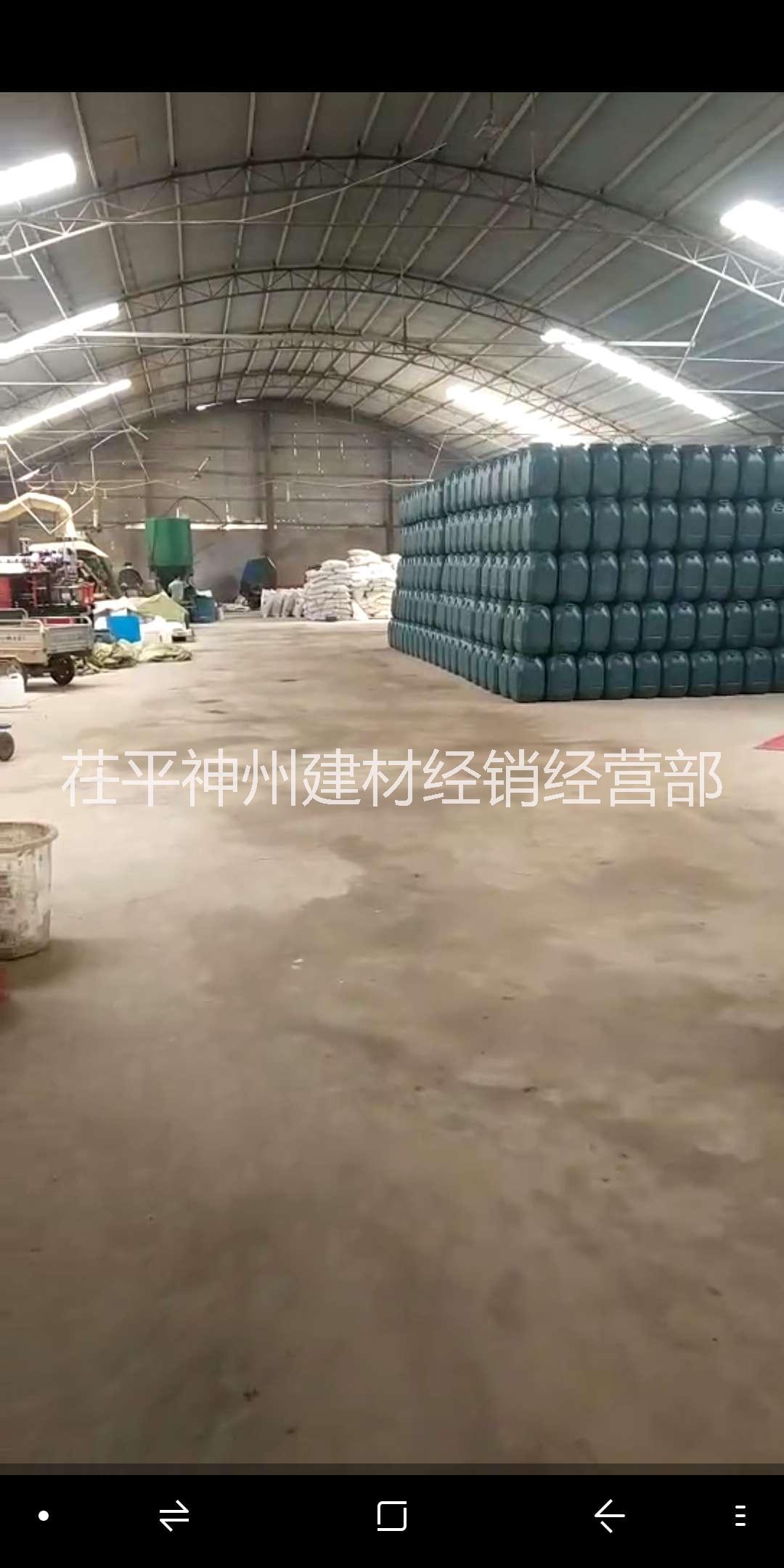 水解樹脂增強劑