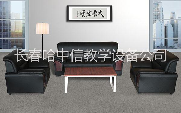 長春辦公沙發(fā)哈中信精工打造