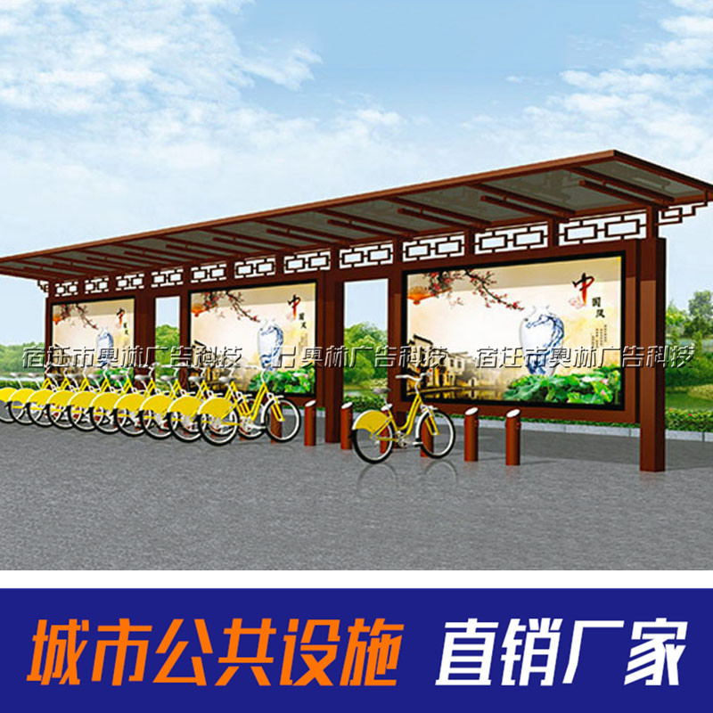 仿古公共自行車亭古典公共自行車棚防腐木自行車停放棚宿遷廠家 公共自行車棚宿遷廠家