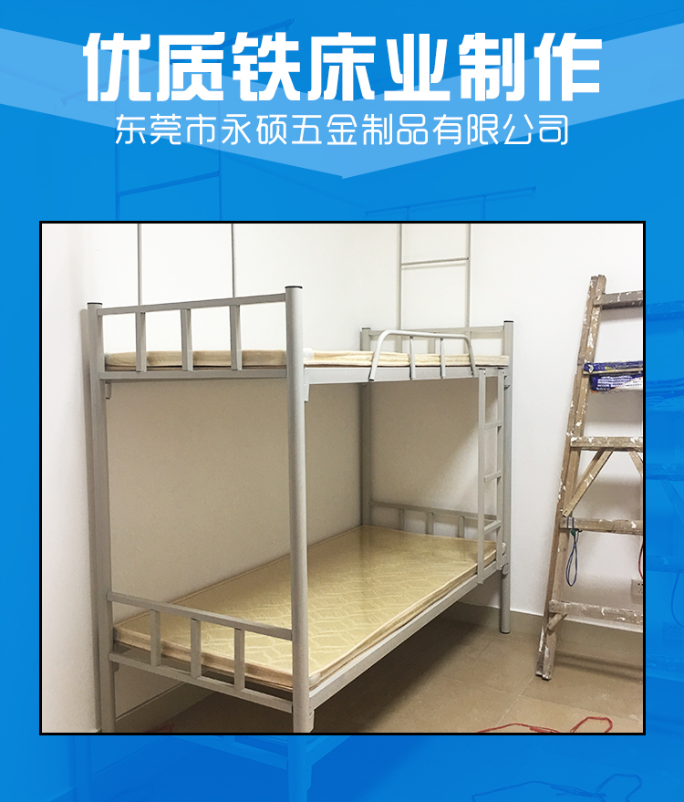 廣東鐵床廠家直銷-供應商批發(fā)價格-報價 簡易鐵床采購報價