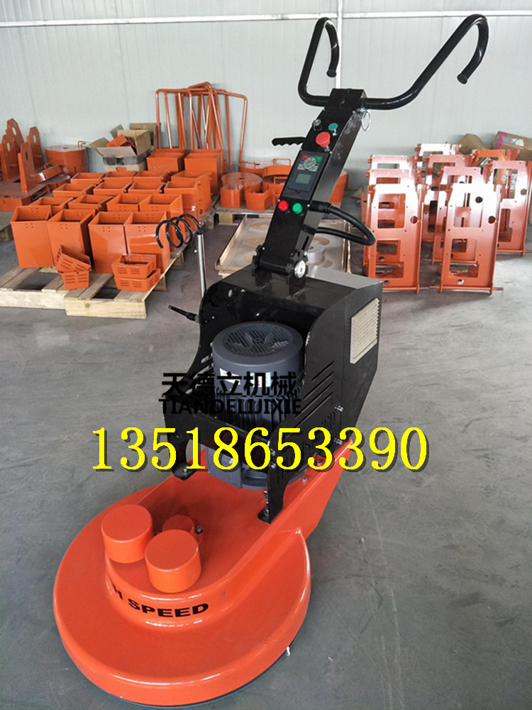 27寸高速拋光機 混凝土地面拋光機 大理石地面獸毛墊拋光機