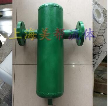 壓縮空氣旋風(fēng)式氣水分離器DN40@壓縮空氣油水分離器