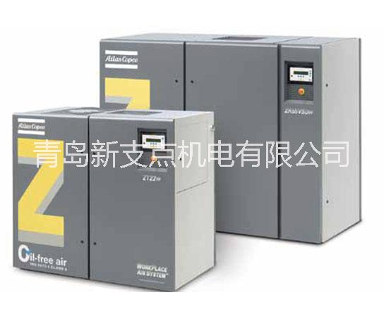 無油螺桿空壓機 無油空壓機 阿特拉斯無油空壓機 阿特拉斯無油螺桿空壓機