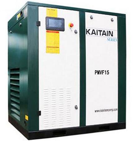 開山永磁變頻螺桿空壓機(jī) 青島開山空壓機(jī) 變頻空壓機(jī) 開山PMVF永磁變頻空壓機(jī)