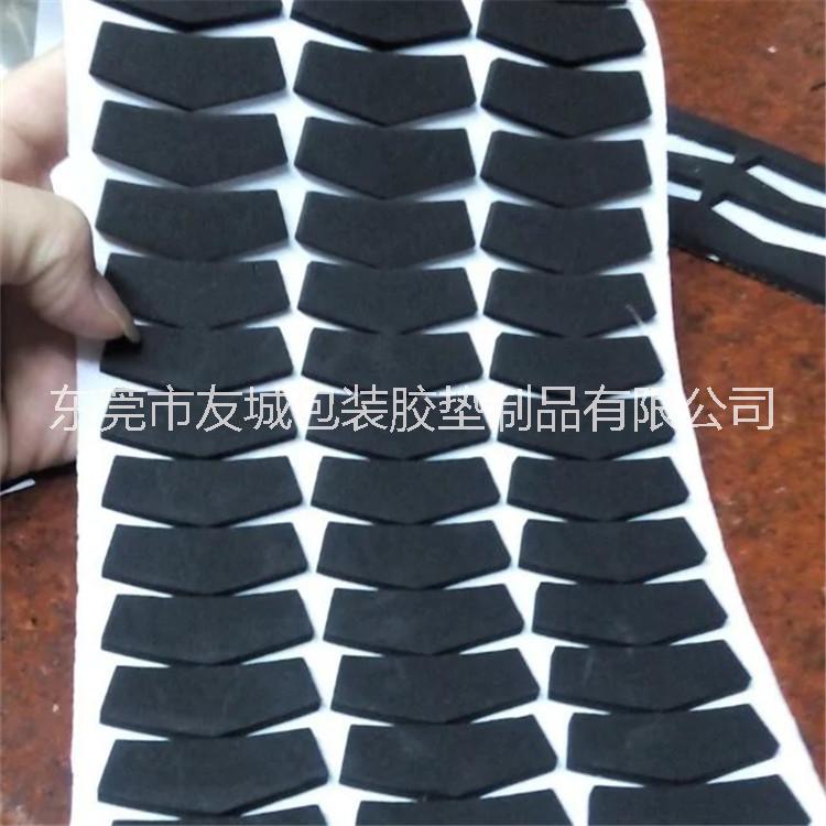供應(yīng)廣東EVA膠墊 黑色PORON腳墊  緩沖3MEVA成型品  3M泡棉膠墊 免費(fèi)打板