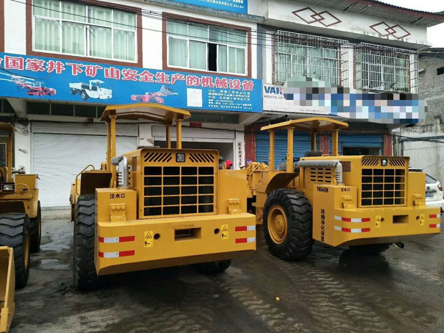 貴陽(yáng)井下裝載機(jī)廠家 貴陽(yáng)井下裝載機(jī) 貴陽(yáng)井下裝載機(jī)供應(yīng)商 貴陽(yáng)井下裝載機(jī)報(bào)價(jià) 井下裝載機(jī) 940井下裝載機(jī)