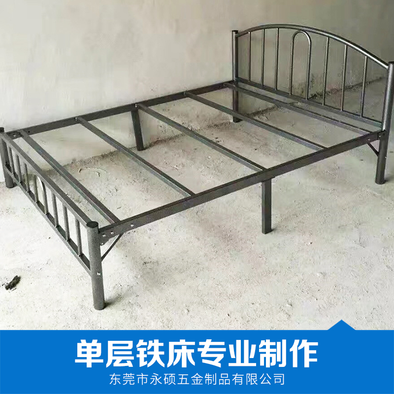 廠家直銷(xiāo) 單層鐵床 學(xué)生宿舍床 上下鋪 上床下柜 上床下桌 品質(zhì)保證 售后無(wú)憂