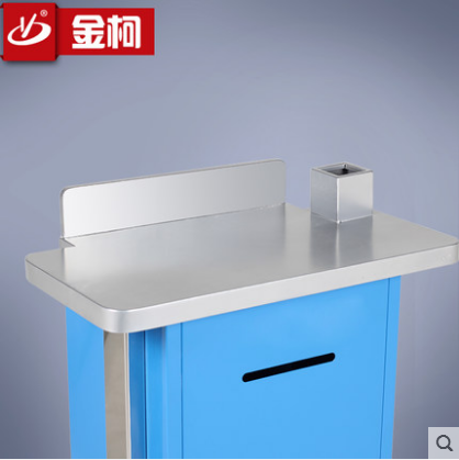 金柯鐵噴塑 地稅局信報(bào)箱 藍(lán)色立式意見(jiàn)箱 金柯立式意見(jiàn)箱