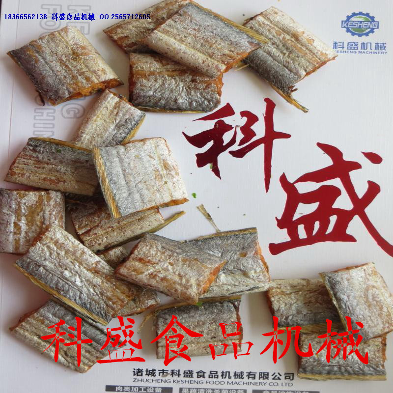 油炸帶魚脆片加工生產(chǎn)線-舟山帶魚全自動(dòng)真空低溫油炸機(jī)