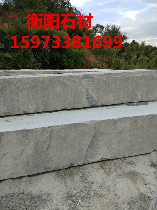 衡陽(yáng)石材石料－石材荒料板材－芝麻灰花崗巖礦山