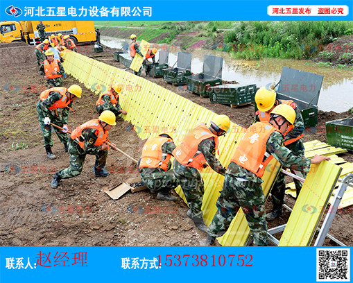 防洪子堤使用壽命板壩式防汛子堤規(guī)格參數(shù)介紹擋水子堤功能