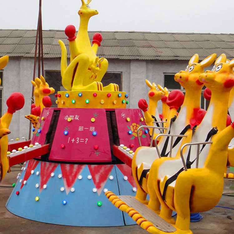 北京兒童游樂設備袋鼠跳假期現(xiàn)貨