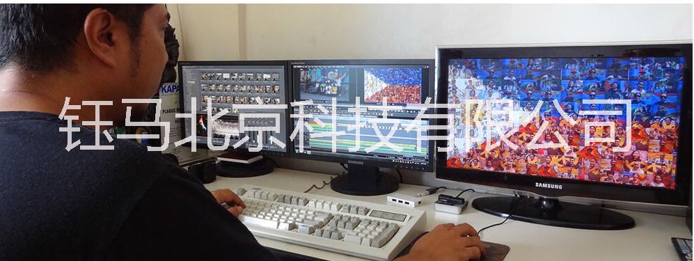 edius9 北京edius9 edius9非編 edius9非線 edius9非編系統(tǒng) edius9非線性編輯系統(tǒng)