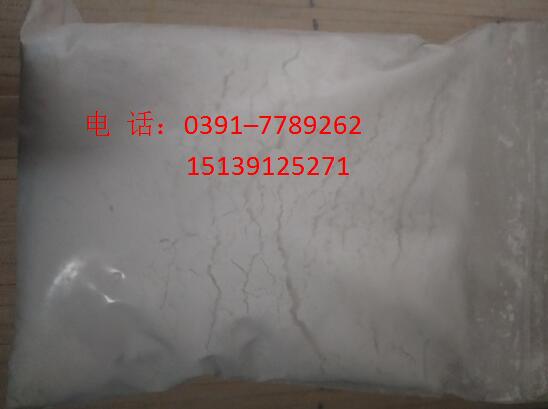 輕質(zhì)碳酸鈣的性質(zhì)和用途