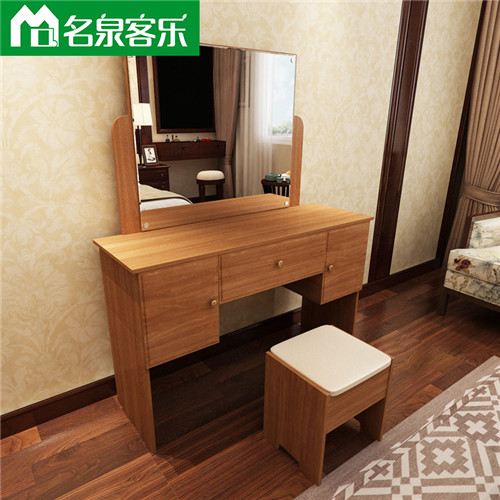 大連板式家具139-2梳妝臺