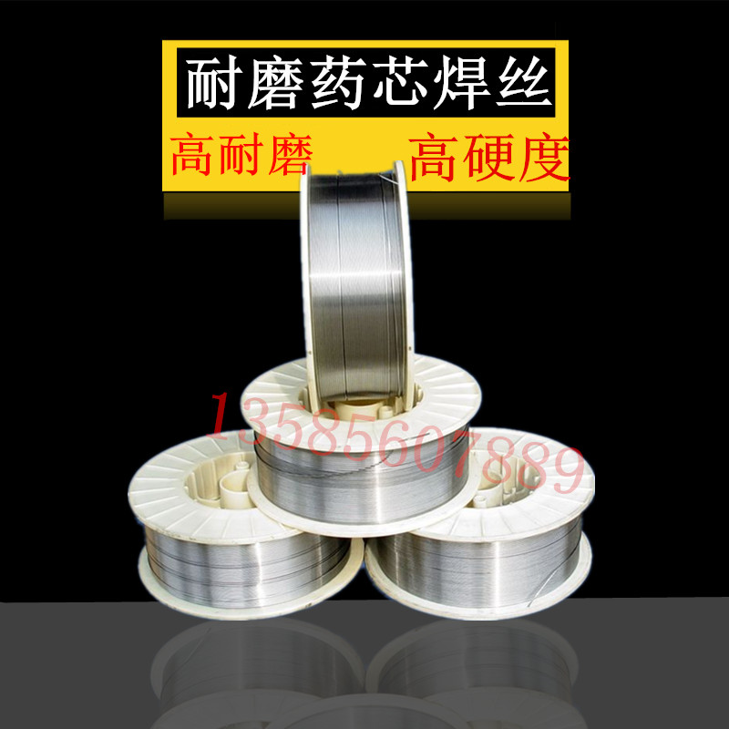 YD178耐磨藥芯焊絲178堆焊焊絲