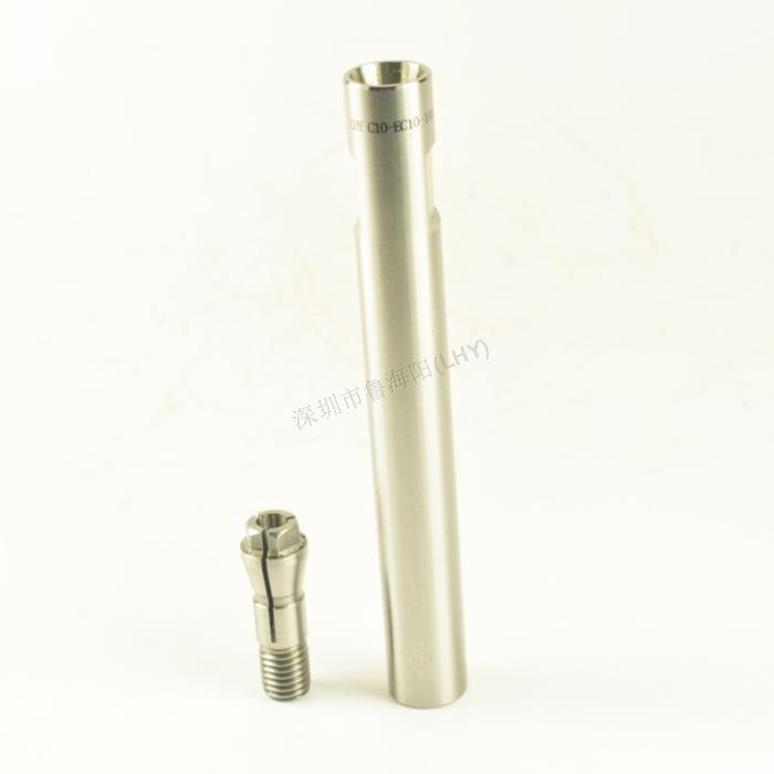 EC延長桿5U高精度EC4加長桿深孔超長避空刀桿