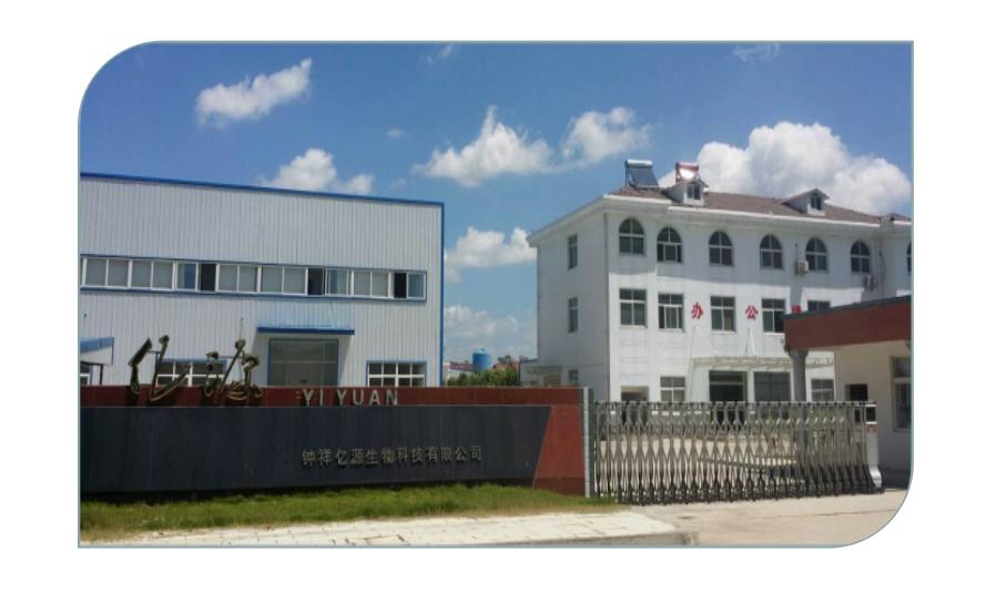 糖果代加工為什么選鐘祥億源？